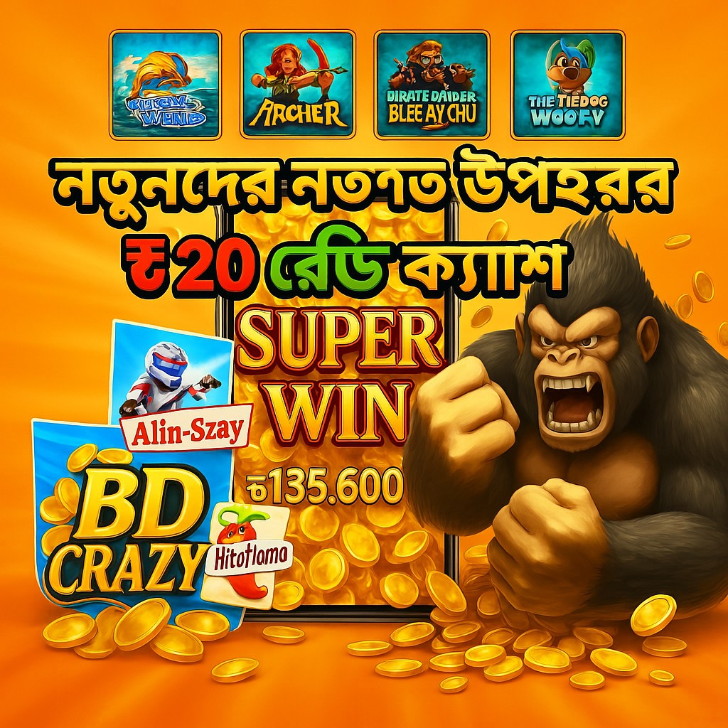 The Explosive Rise of 'Jeet Baji': A Review on the Hottest Slot Machine Platform in Bangladesh