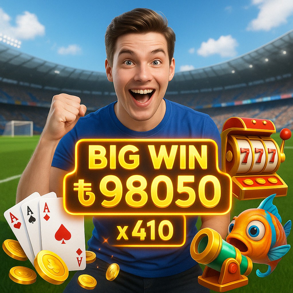 বর্তমান প্রবাহে অনলাইন লুডু গেম: বাংলাদেশের স্লট মেশিন প্ল্যাটফর্ম পর্যালোচনা